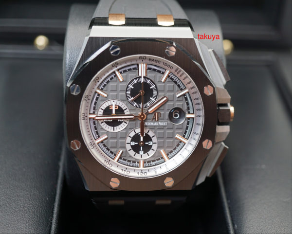 Audemars PIGUET ROYAL OAK OFFSHORE PRIDE of GERMANY EDITION 26415CE WARRANTY FULL SET