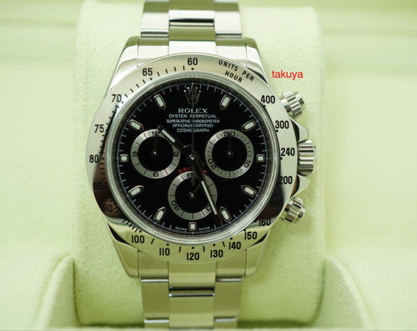 Rolex 116520 DAYTONA SS BLACK DIAL Z SERIAL RSC SERVICED WARRANTY FULL SET