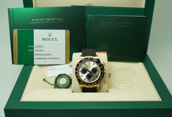 Rolex 116518LN YELLOW GOLD DAYTONA OYSTERFLEX CHAMPAGNE DIAL 2020 FULL SET