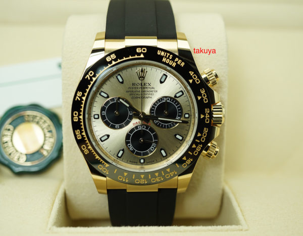 Rolex 116518LN YELLOW GOLD DAYTONA OYSTERFLEX CHAMPAGNE DIAL 2020 FULL SET