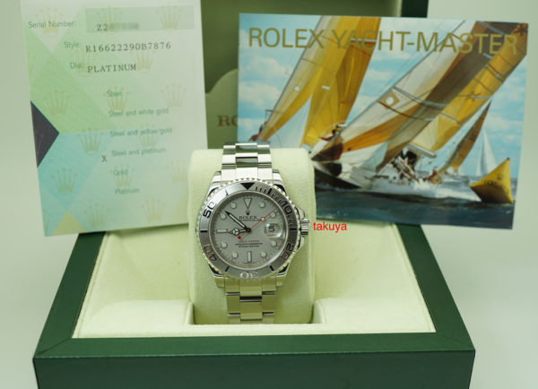 Rolex 16622 YACHTMASTER PLATINUM DIAL 40MM Z SERIAL BOX PAPERS