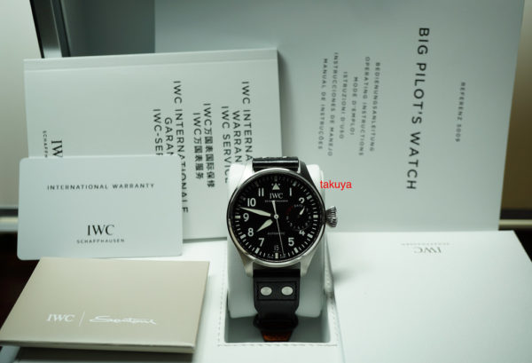 IWC BIG PILOT's WATCH STAINLESS STEEL BLACK DIAL IW500912 COMPLETE SET