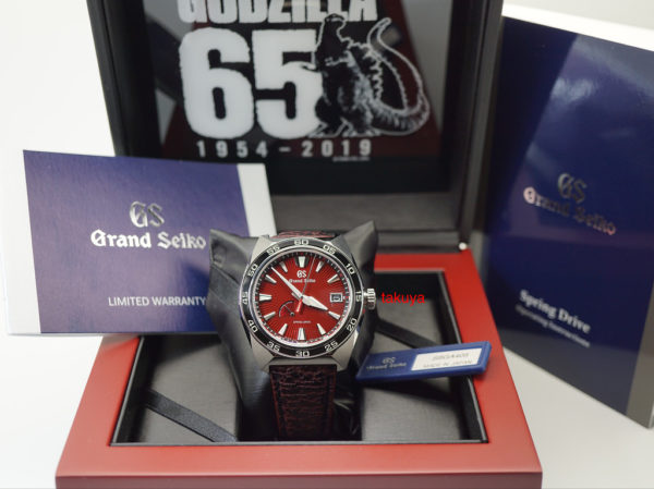 BRAND NEW Grand Seiko GODZILLA SPRING DRIVE SBGA405 LIMITED EDITION 650 PCS FULL SET