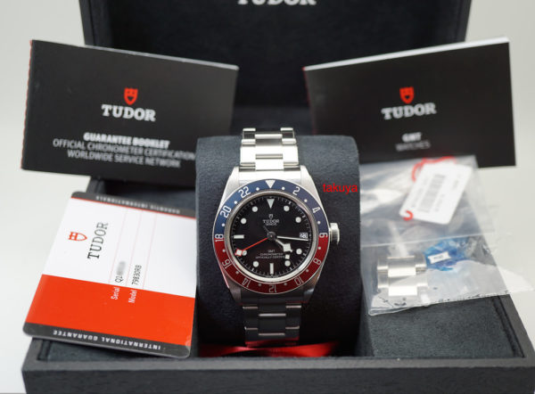 Tudor 79830RB BLACK BAY GMT PEPSI RED BLUE BEZEL BRACELET 2020 WARRANTY FULL SET