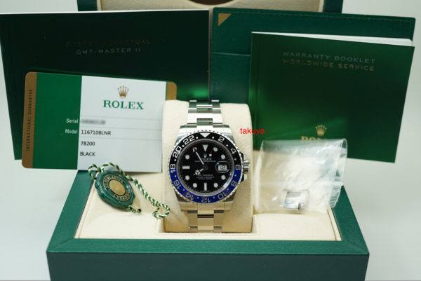 Rolex 116710BLNR GMT MASTER II BLACK BLUE RANDOM SERIAL 2018 WARRANTY FULL SET