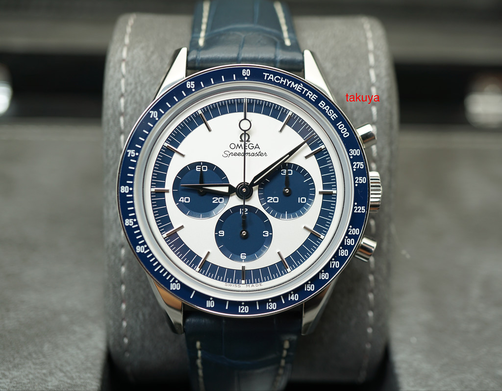 blue speedmaster