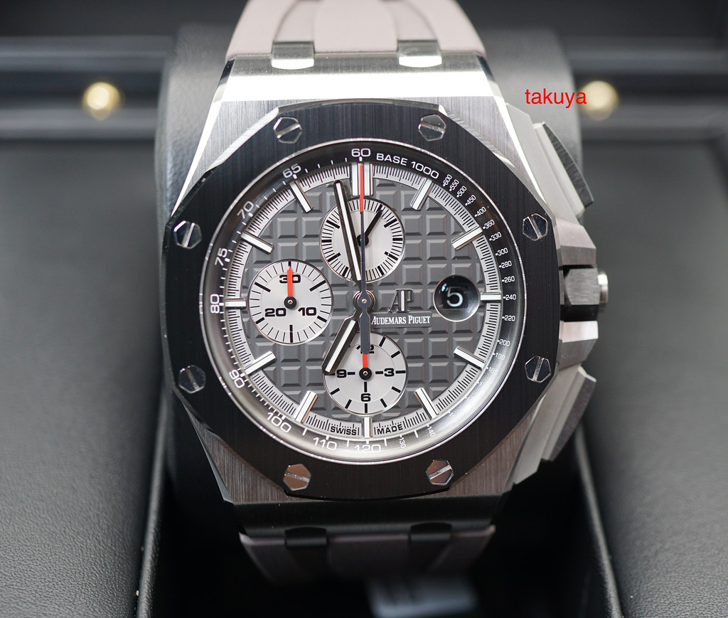audemars offshore titanium