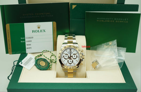 Rolex 116503 DAYTONA TWO TONE YELLOW GOLD SS WHITE DIAL 2019 WARRANTY FULL SET