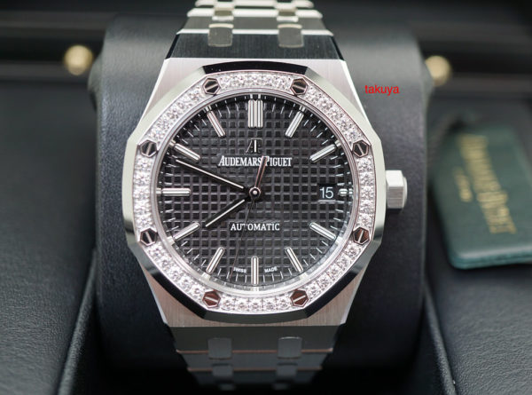 BRAND NEW Audemars PIGUET ROYAL OAK 15451 DIAMOND BEZEL BLACK DIAL 37MM 2020 FULL SET