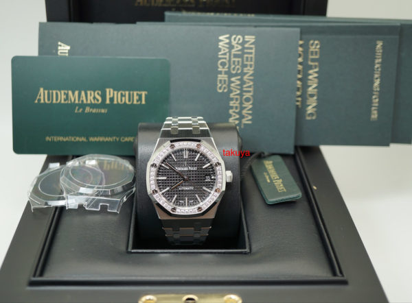 BRAND NEW Audemars PIGUET ROYAL OAK 15451 DIAMOND BEZEL BLACK DIAL 37MM 2020 FULL SET