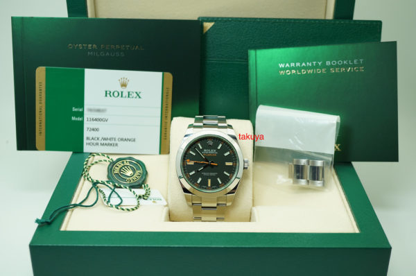 Rolex 116400GV MILGAUSS GREEN CRYSTAL BLACK DIAL RANDOM SERIAL 2020 WARRANTY FULL SET