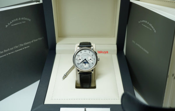 BRAND NEW A. Lange & Sohne 1815 ANNUAL CALENDAR 18K WHITE GOLD 238.026 40MM FULL SET