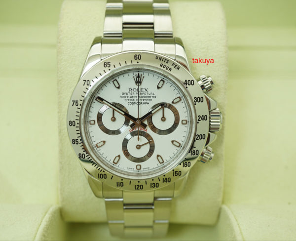 Rolex 116520 DAYTONA SS WHITE DIAL V SERIAL RSC SERVICED 2018 WARRANTY