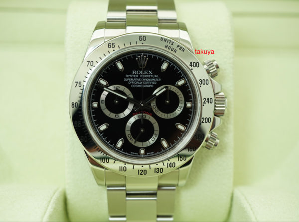 MINT Rolex 116520 DAYTONA SS BLACK DIAL Z SERIAL UNPOLISHED COMPLETE SET