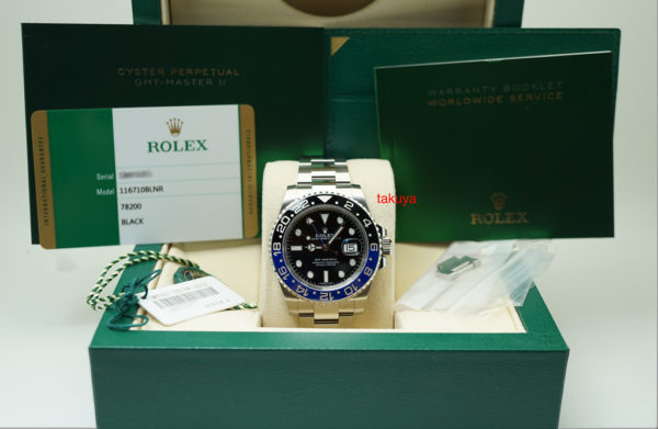 Rolex 116710BLNR GMT MASTER II BLACK BLUE RANDOM SERIAL 2018 WARRANTY FULL SET