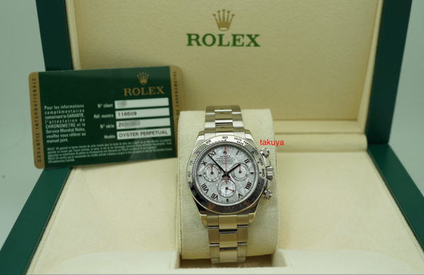 Rolex 116509 DAYTONA 18K WHITE GOLD METEORITE DIAL BRACELET Z SERIAL BOX CARD