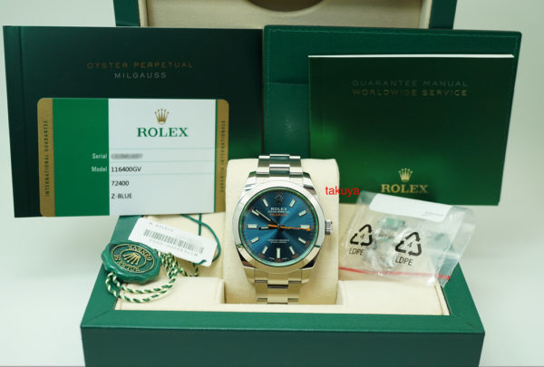 Rolex 116400GV MILGAUSS Z-BLUE DIAL RANDOM SERIAL 2019 WARRANTY FULL SET