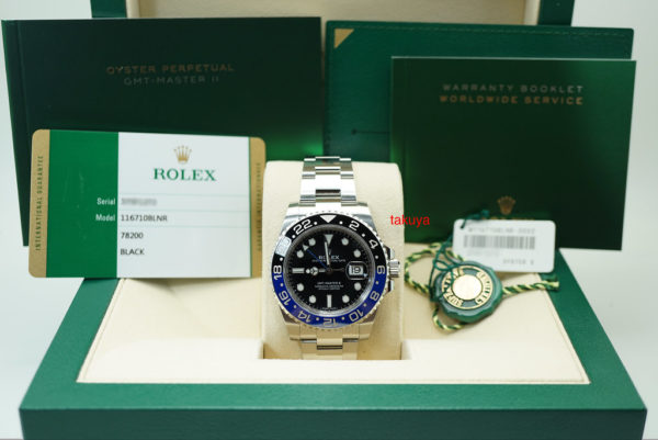 Rolex 116710BLNR GMT MASTER II BLACK BLUE BATMAN 2018 WARRANTY FULL SET - Image 2