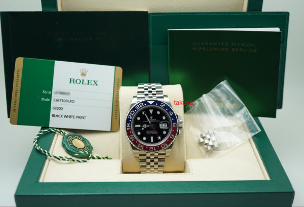 Rolex 126710BLRO PEPSI GMT MASTER 2 RED BLUE JUBILEE 2018 WARRANTY FULL SET