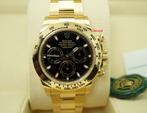 BRAND NEW Rolex 116508 DAYTONA 18K YELLOW GOLD BLACK DIAL 2020 COMPLETE SET