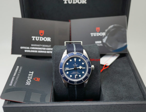 BNIB Tudor 79030B BLACK BAY 58 BLUE DIAL 39MM NEW MODEL 2020 FULL SET