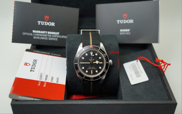 Tudor 79030N BLACK BAY 58 BLACK DIAL BEZEL 39MM 2019 WARRANTY COMPLETE SET