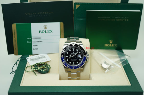 MINT Rolex 116710BLNR GMT MASTER II BLACK BLUE 2019 WARRANTY COMPLETE SET - Image 2