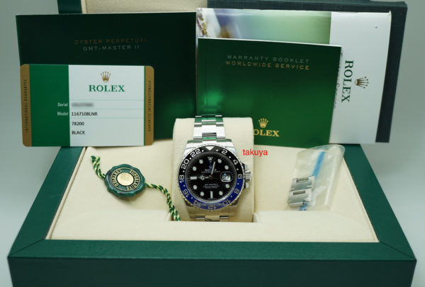 Rolex 116710BLNR GMT MASTER II BLACK BLUE BATMAN 2017 WARRANTY FULL SET - Image 2