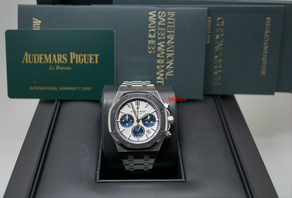 Audemars piguet ure sales