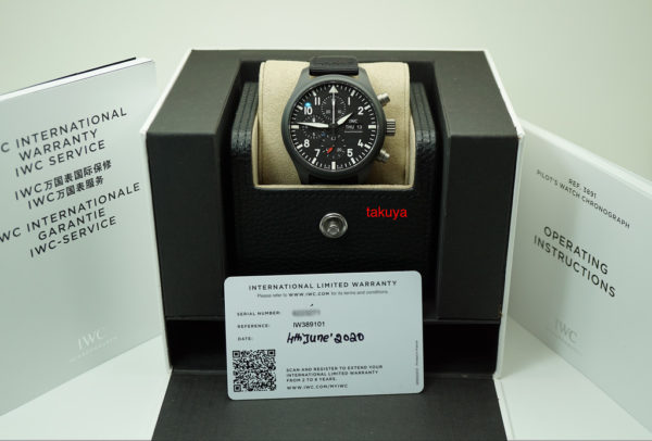 BRAND NEW IWC IW389101 PILOT's WATCH CHRONOGRAPH TOP GUN CERAMIC 2020 COMPLETE SET - Image 2