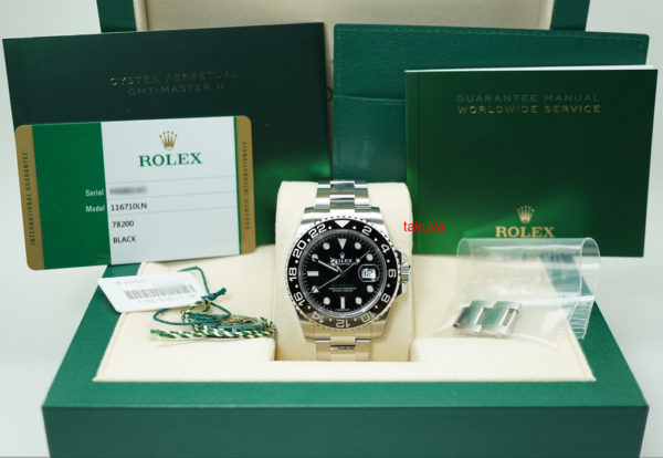 Rolex 116710LN GMT MASTER II BLACK CERAMIC BEZEL 2019 WARRANTY FULL SET - Image 2