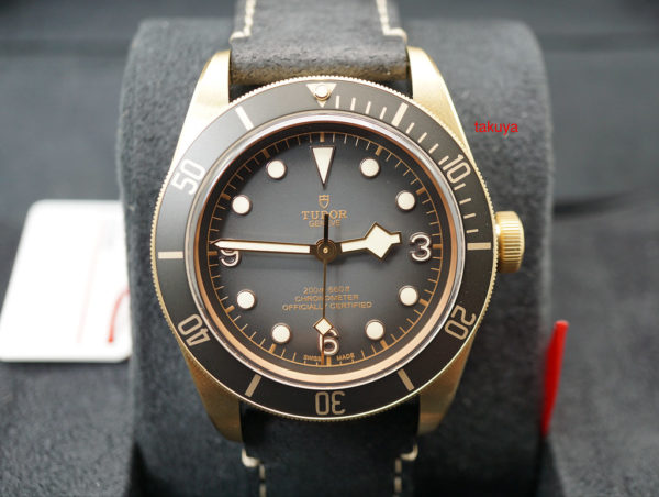 Tudor 79250BA HERITAGE BLACK BAY BRONZE SLATE GREY 43MM 2020 FULL SET