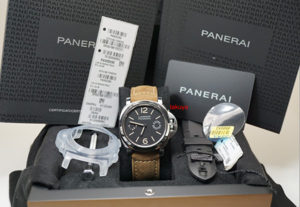 Panerai PAM 590 LUMINOR 8 DAYS ACCIAIO BREVETTATO 44MM 2019 WARRANTY COMPLETE SET - Image 2