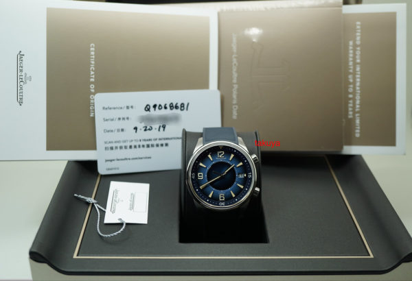 Jaeger-LeCoultre POLARIS DATE BLUE DIAL LIMITED EDITION 800 PCS 2019 FULL SET - Image 2