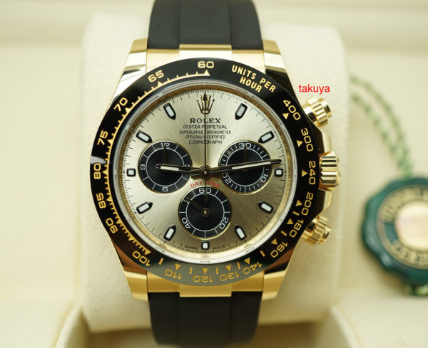 BRAND NEW Rolex 116518LN YELLOW GOLD DAYTONA OYSTERFLEX CHAMPAGNE DIAL 2020 FULL SET