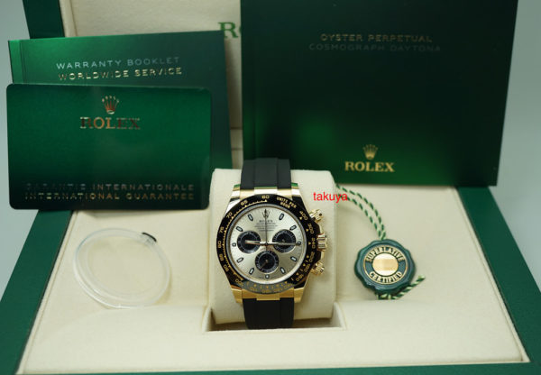 BRAND NEW Rolex 116518LN YELLOW GOLD DAYTONA OYSTERFLEX CHAMPAGNE DIAL 2020 FULL SET - Image 2