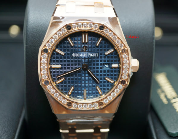 Audemars piguet ladies top rose gold