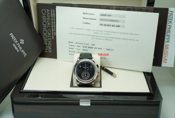 Patek PHILIPPE 5905P PLATINUM ANNUAL CALENDAR CHRONOGRAPH BLACK DIAL FULL SET - Image 2