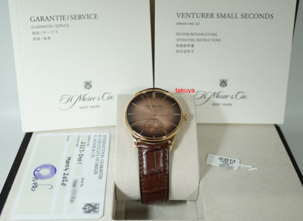 H. Moser & Cie VENTURER SMALL SECONDS RED GOLD FUMÉ DIAL 2020 COMPLETE SET - Image 2