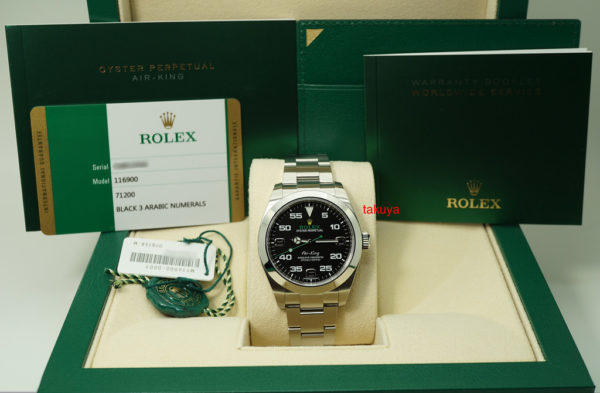 Rolex 116900 AIR KING 40MM RANDOM SERIAL 2020 WARRANTY COMPLETE SET - Image 2