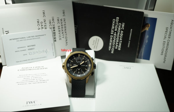 IWC AQUATIMER CHRONOGRAPH EDITION “EXPEDITION CHARLES DARWIN" IW379503 BRONZE WARRANTY FULL SET - Image 2
