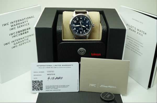 IWC IW327010 PILOT's WATCH MARK XVIII LE PETIT PRINCE BLUE 2020 FULL SET - Image 2
