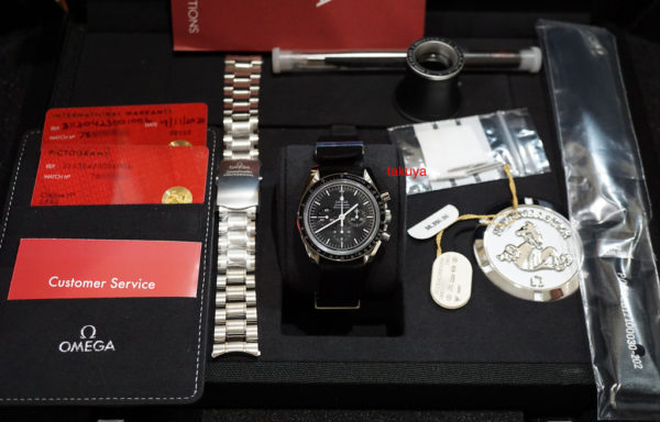 Omega SPEEDMASTER PROFESSIONAL MOONWATCH SAPPHIRE 311.30.42.30.01.006 2020 FULL SET - Image 2