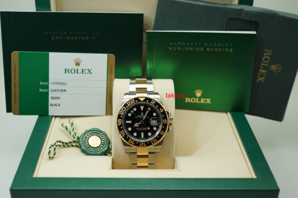 Rolex 116713LN GMT MASTER II CERAMIC 18K YG STEEL 2018 WARRANTY FULL SET - Image 2