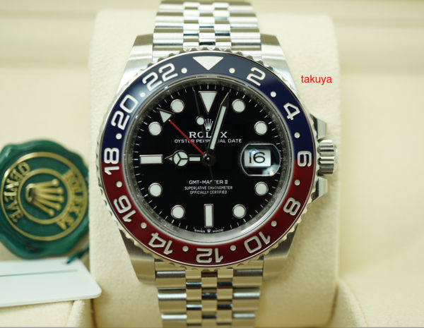 NEW Rolex 126710BLRO PEPSI GMT MASTER II RED BLUE JUBILEE 2020 WARRANTY FULL SET