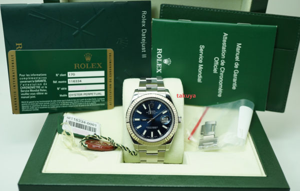 Rolex 116334 DATEJUST 2 FLUTED BEZEL BLUE STICKS DIAL RANDOM SERIAL FULL SET - Image 2