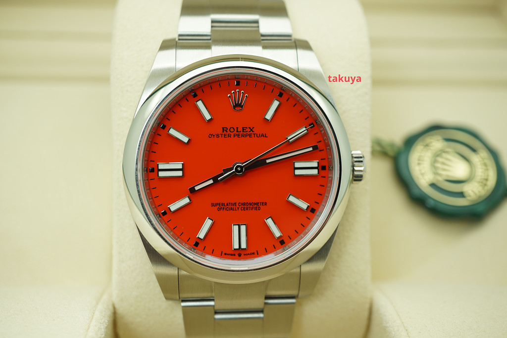 124300 red online