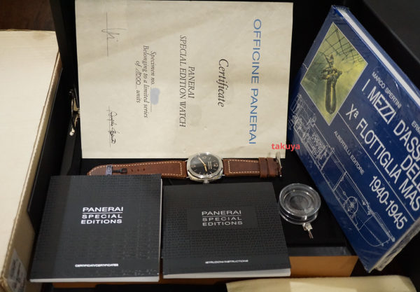 Panerai PAM 685 RADIOMIR BREVETTATO SPECIAL EDITION OF 1000 UNITS FULL SET - Image 2