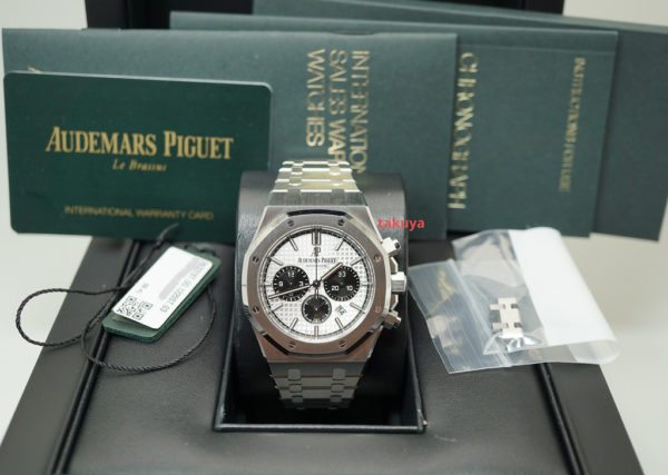 Audemars PIGUET ROYAL OAK CHRONOGRAPH PANDA DIAL 26331ST 2020 WARRANTY FULL SET - Image 2