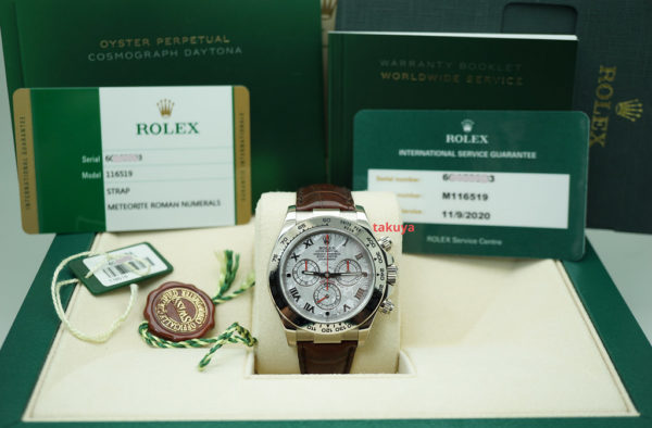 Rolex 116519 DAYTONA 18K WHITE GOLD METEORITE DIAL SERVICED WARRANTY FULL SET - Image 2